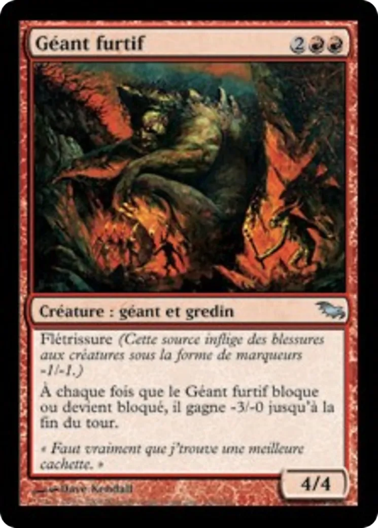 Géant furtif — Shadowmoor — Magic: The Gathering