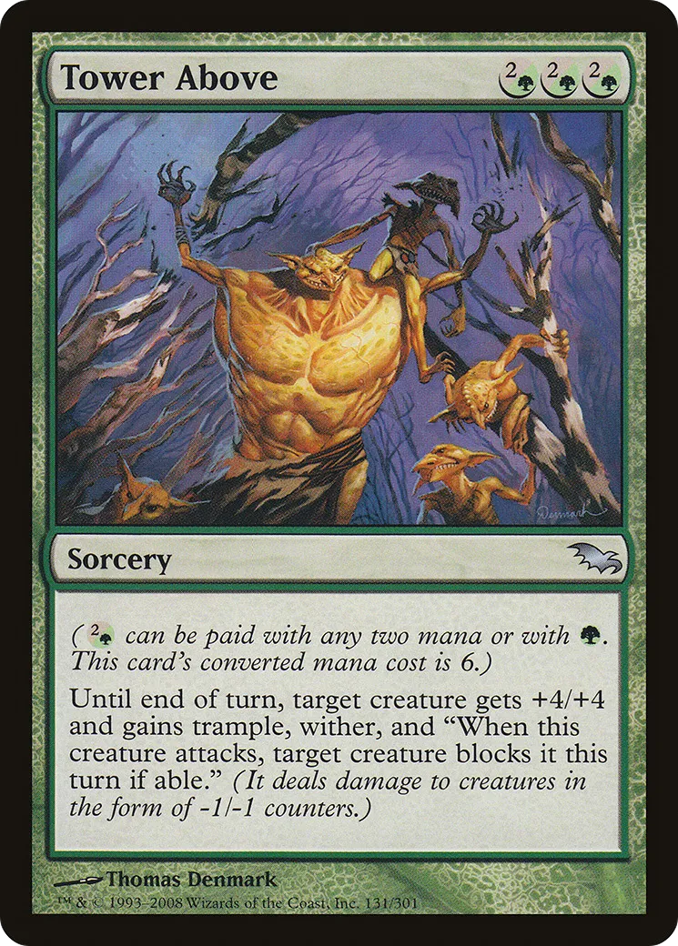 Tower Above — Shadowmoor — Magic: The Gathering