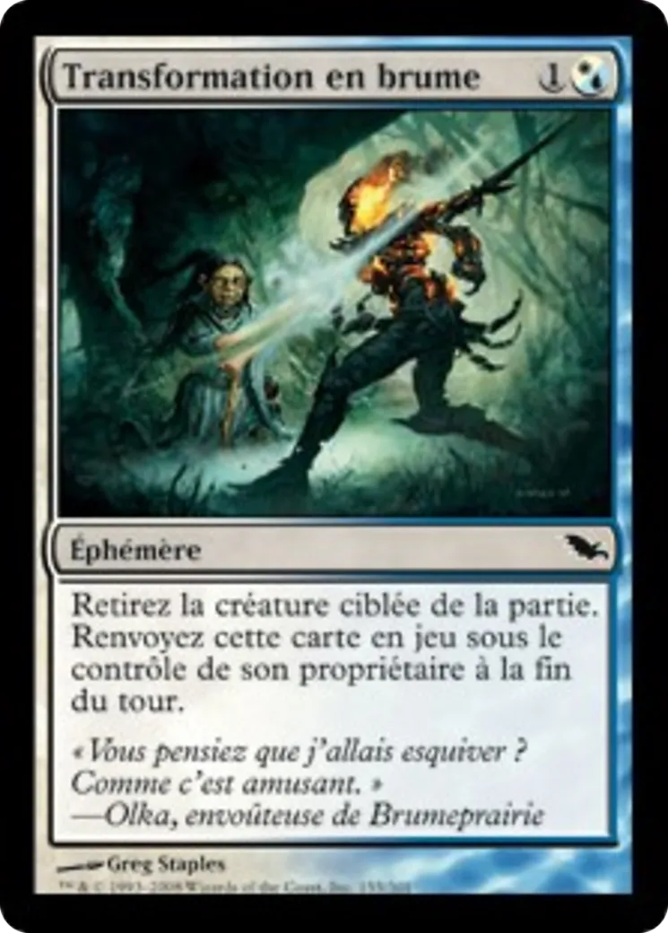 Transformation en brume — Shadowmoor — Magic: The Gathering