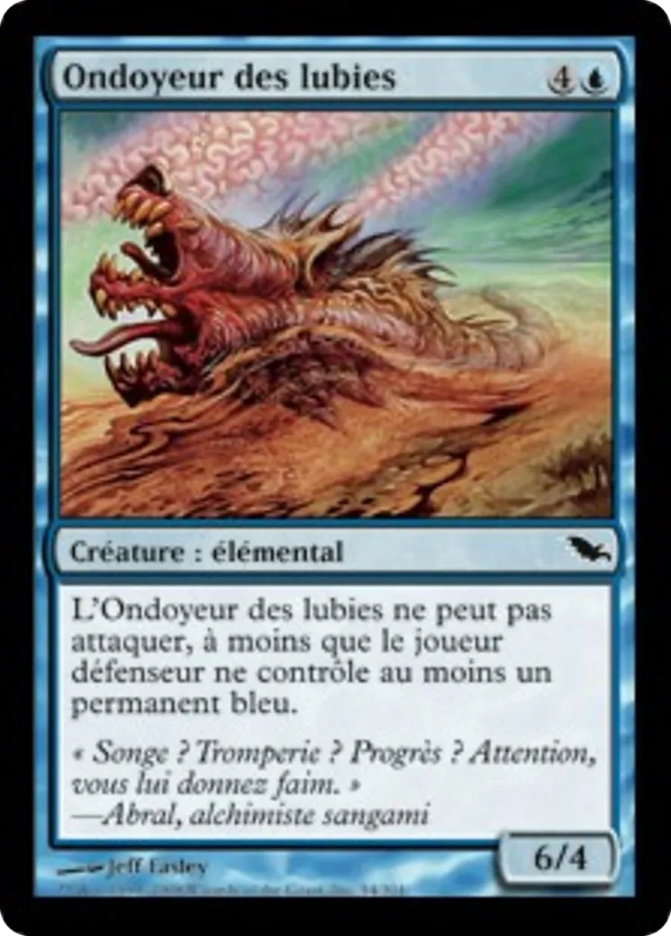 Ondoyeur des lubies — Shadowmoor — Magic: The Gathering