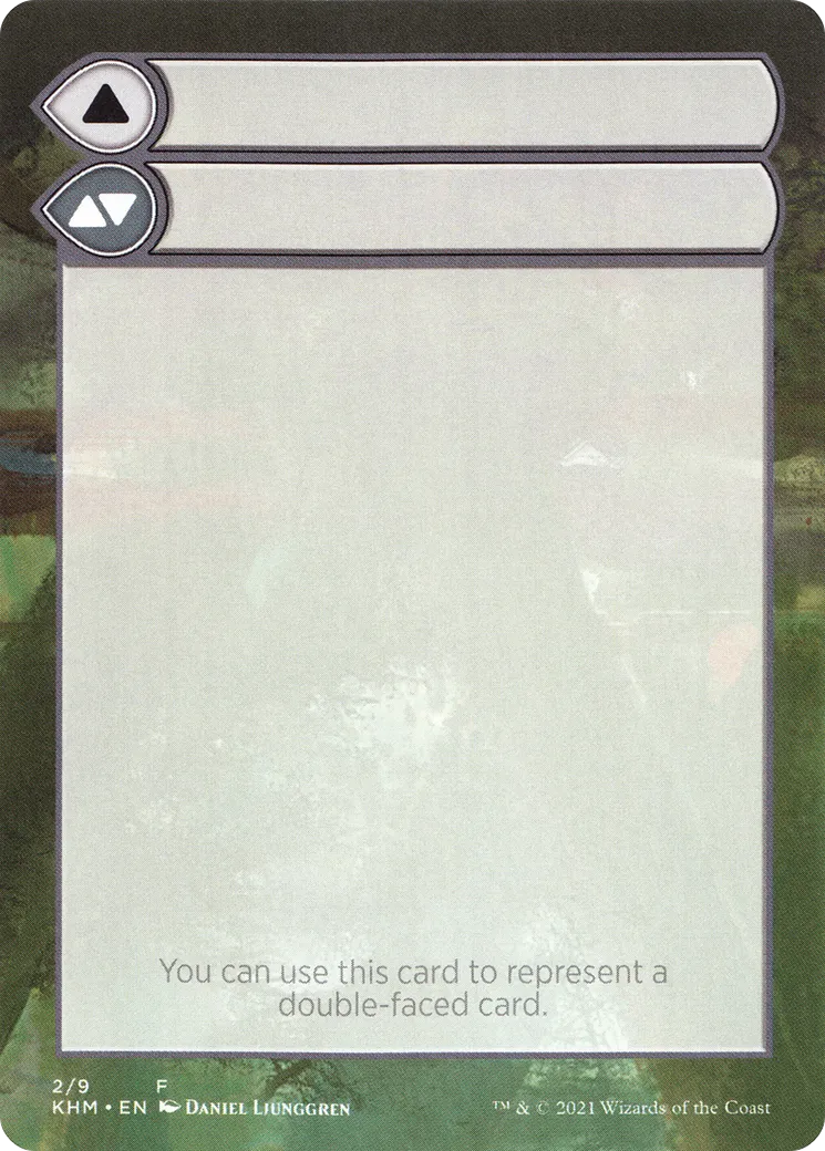 Double-Faced Substitute Card — Kaldheim Substitute Cards — Magic: The Gathering