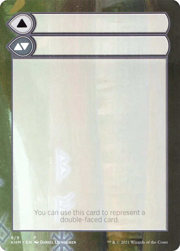 Double-Faced Substitute Card — Kaldheim Substitute Cards — Magic: The Gathering
