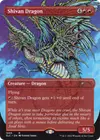 Product image for Shivan Dragon
