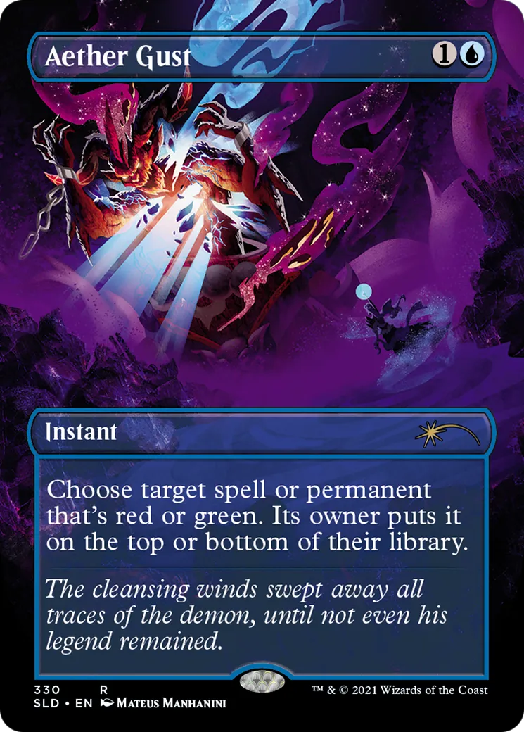 Aether Gust — Secret Lair Drop — Magic: The Gathering