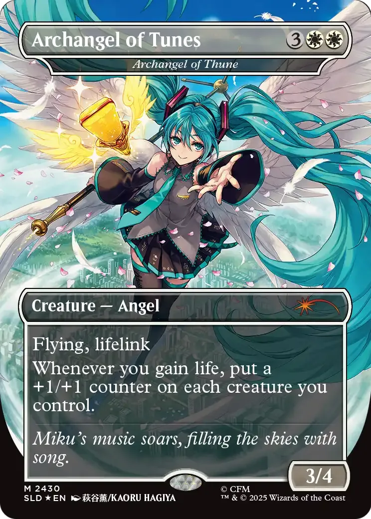 Archange de Thiune from Secret Lair Drop - Magic: The Gathering