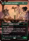 Product image for Avabruck Caretaker // Hollowhenge Huntmaster
