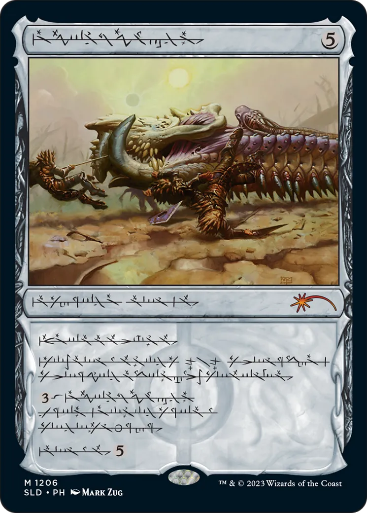 Battecrâne — Secret Lair Drop — Magic: The Gathering
