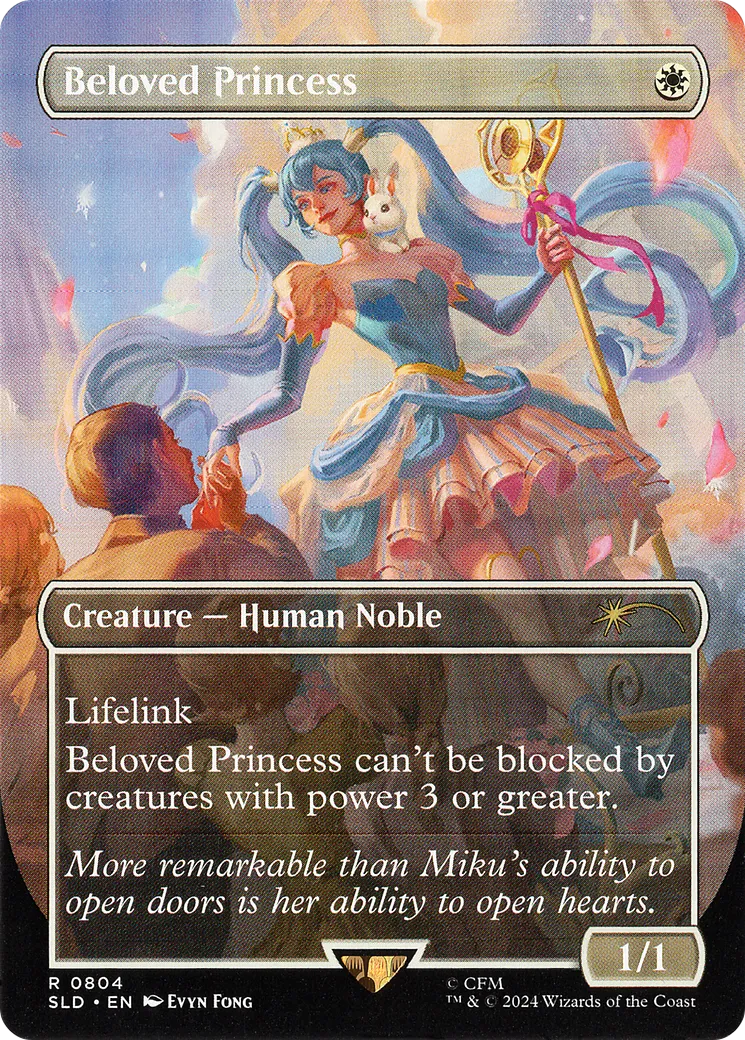 Beloved Princess — Secret Lair Drop — Magic: The Gathering