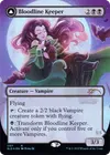Product image for Bloodline Keeper // Lord of Lineage