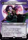 Product image for Bloodline Keeper // Lord of Lineage