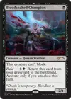 Product image for Champion sanguinolent