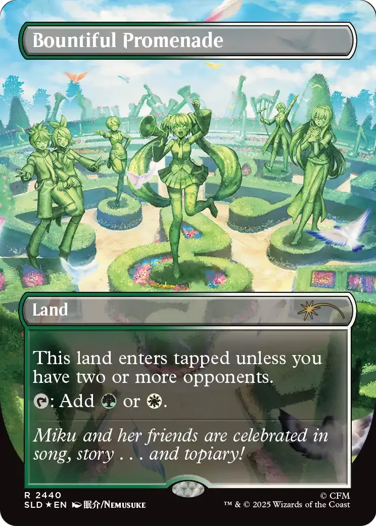Promenade généreuse from Secret Lair Drop - Magic: The Gathering