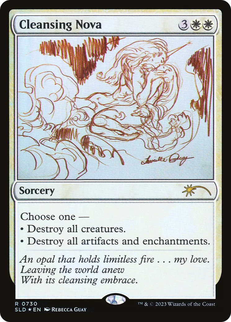 Cleansing Nova — Secret Lair Drop — Magic: The Gathering