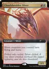 Product image for Cloudshredder Sliver