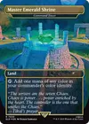 Product image for Command Tower