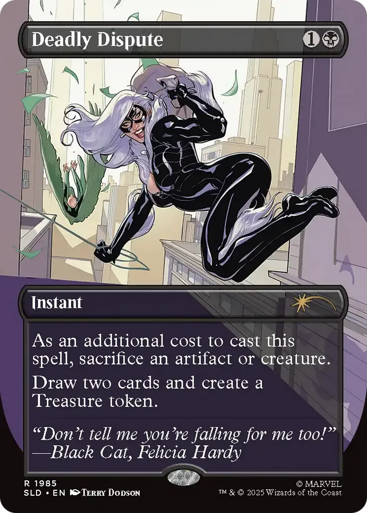Dispute mortelle — Secret Lair Drop — Magic: The Gathering