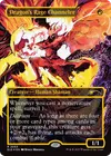 Product image for Canaliseuse de la rage du dragon