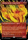 Product image for Eidolon of the Great Revel