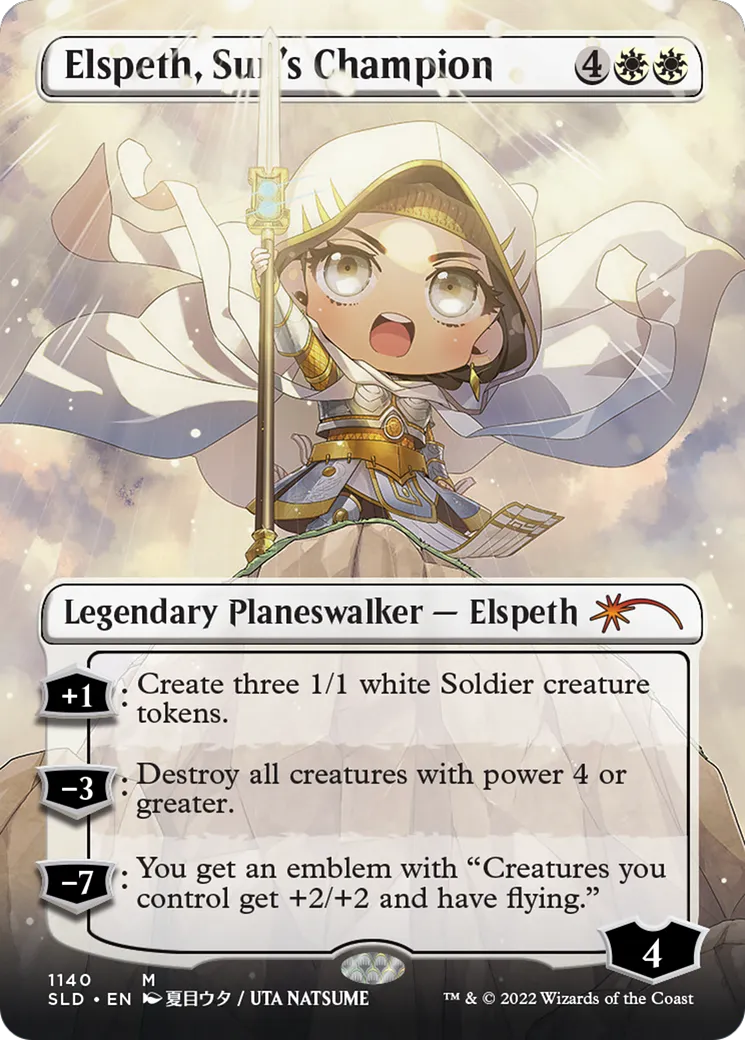 Elspeth, Sun's Champion — Secret Lair Drop — Magic: The Gathering