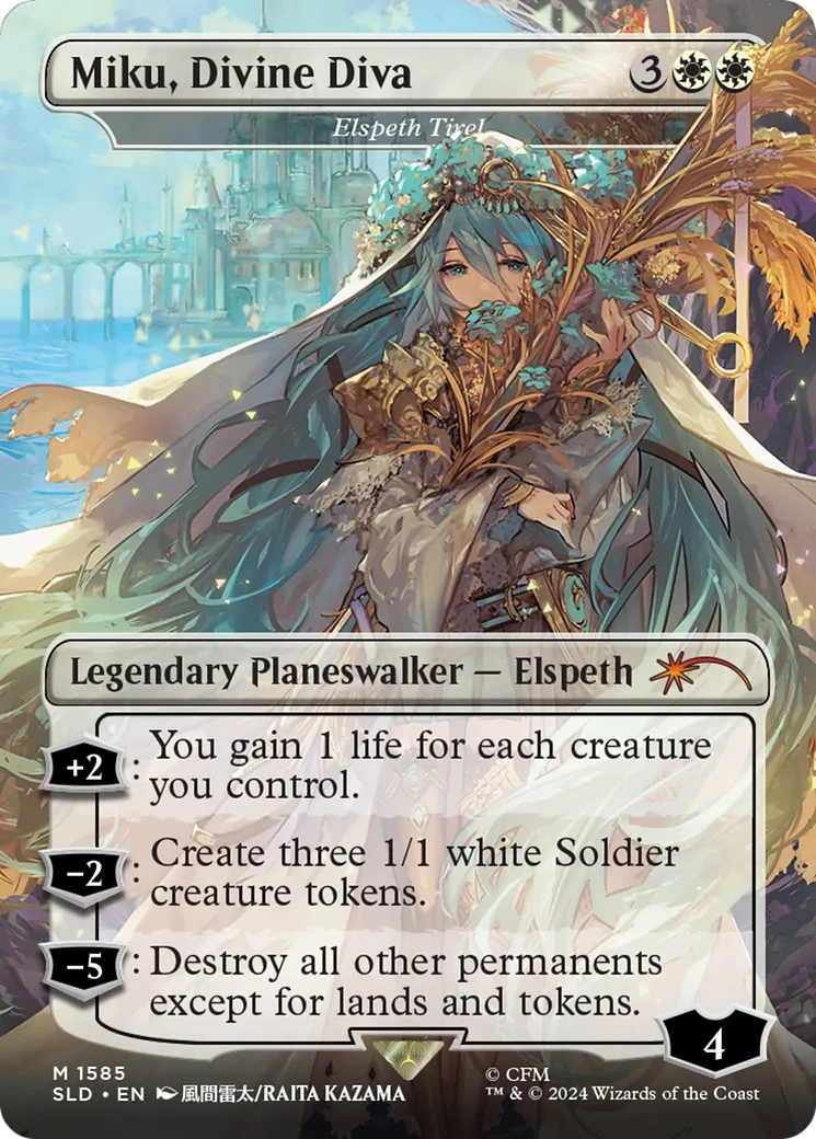 Elspeth Tirel — Secret Lair Drop — Magic: The Gathering