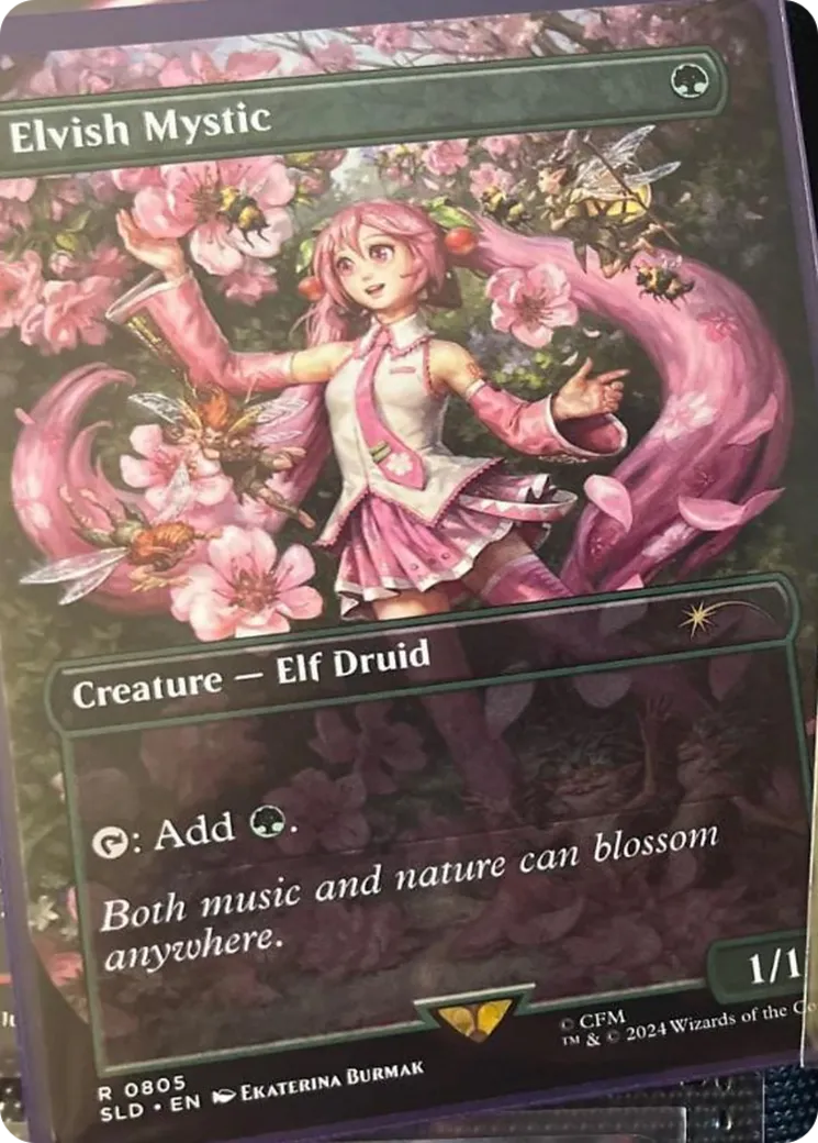 Elvish Mystic — Secret Lair Drop — Magic: The Gathering