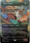Product image for Chariot d'Esika