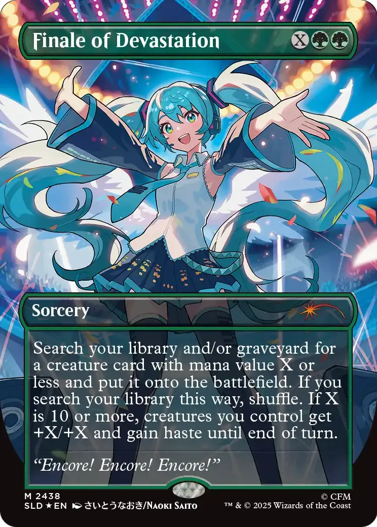Summum de la destruction — Secret Lair Drop — Magic: The Gathering