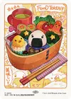 Product image for Food
