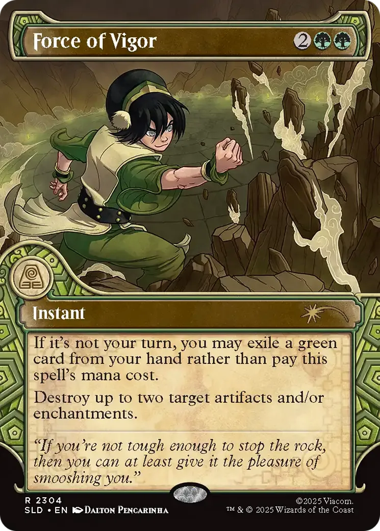 Force de vigueur — Secret Lair Drop — Magic: The Gathering