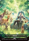 Product image for Forêt