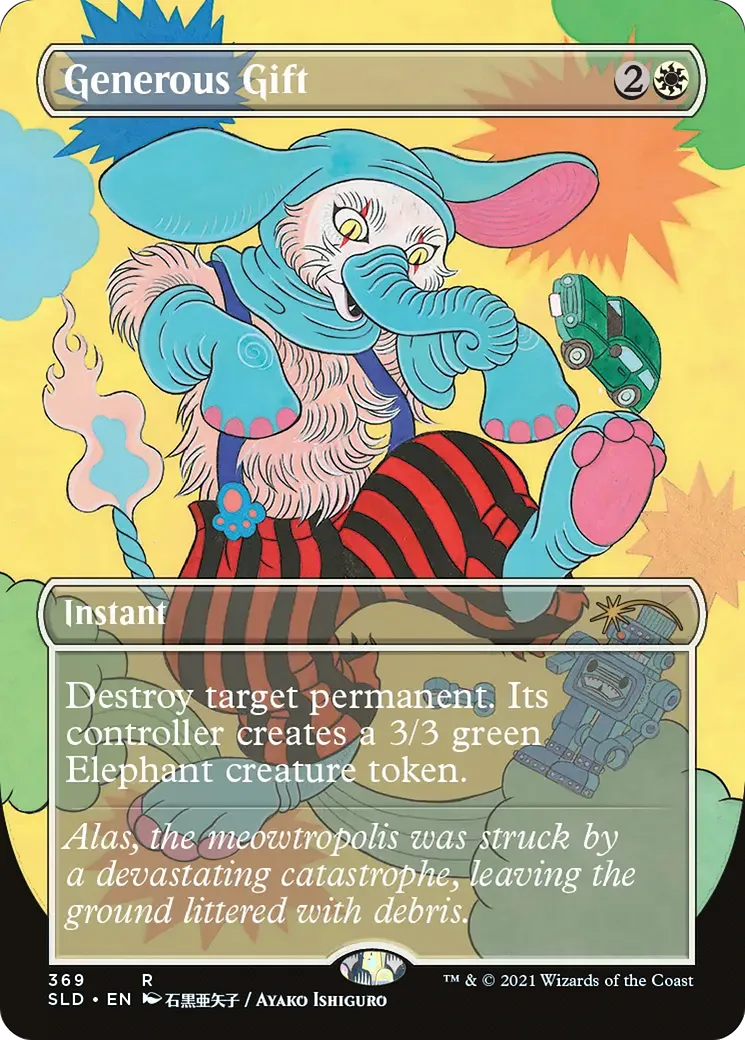 Generous Gift — Secret Lair Drop — Magic: The Gathering