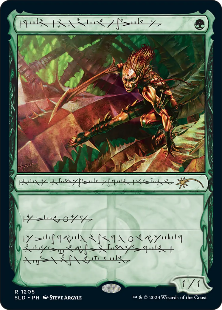Glistener Elf — Secret Lair Drop — Magic: The Gathering