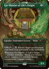 Product image for Go-Shintai of Life's Origin