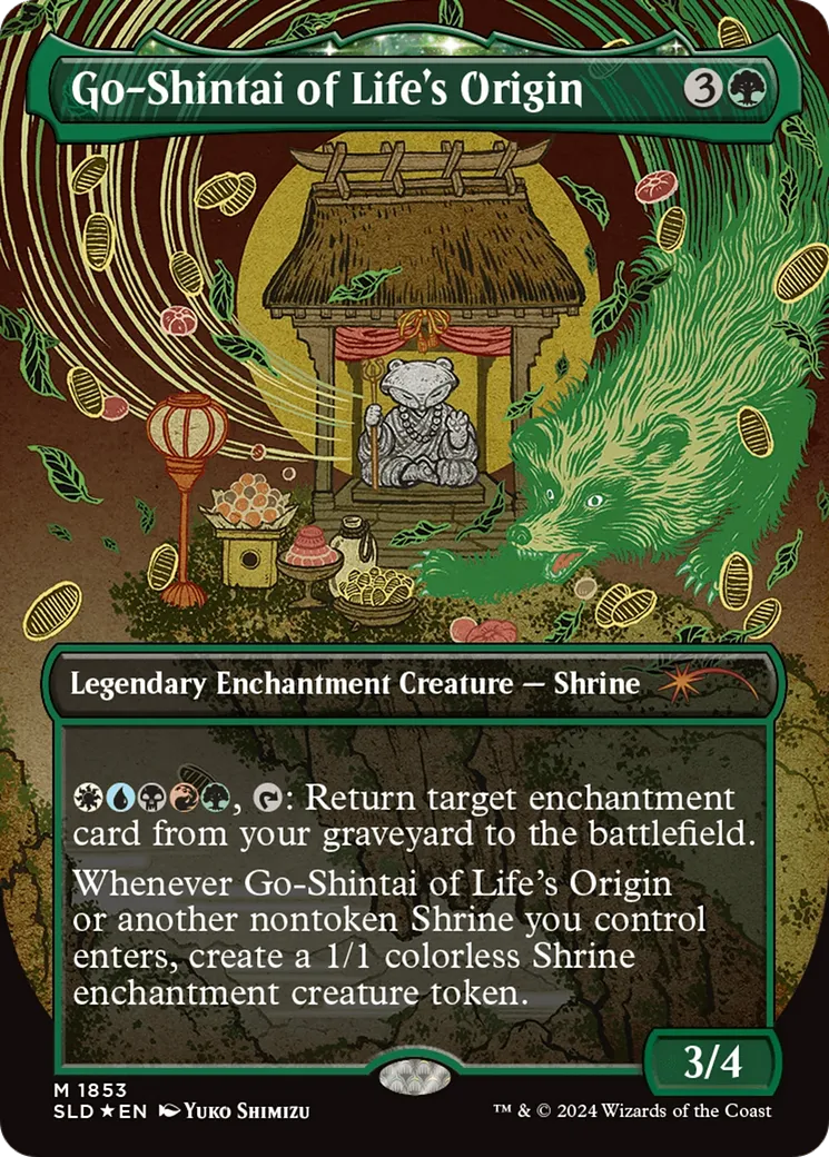 Go-Shintai of Life's Origin — Secret Lair Drop — Magic: The Gathering
