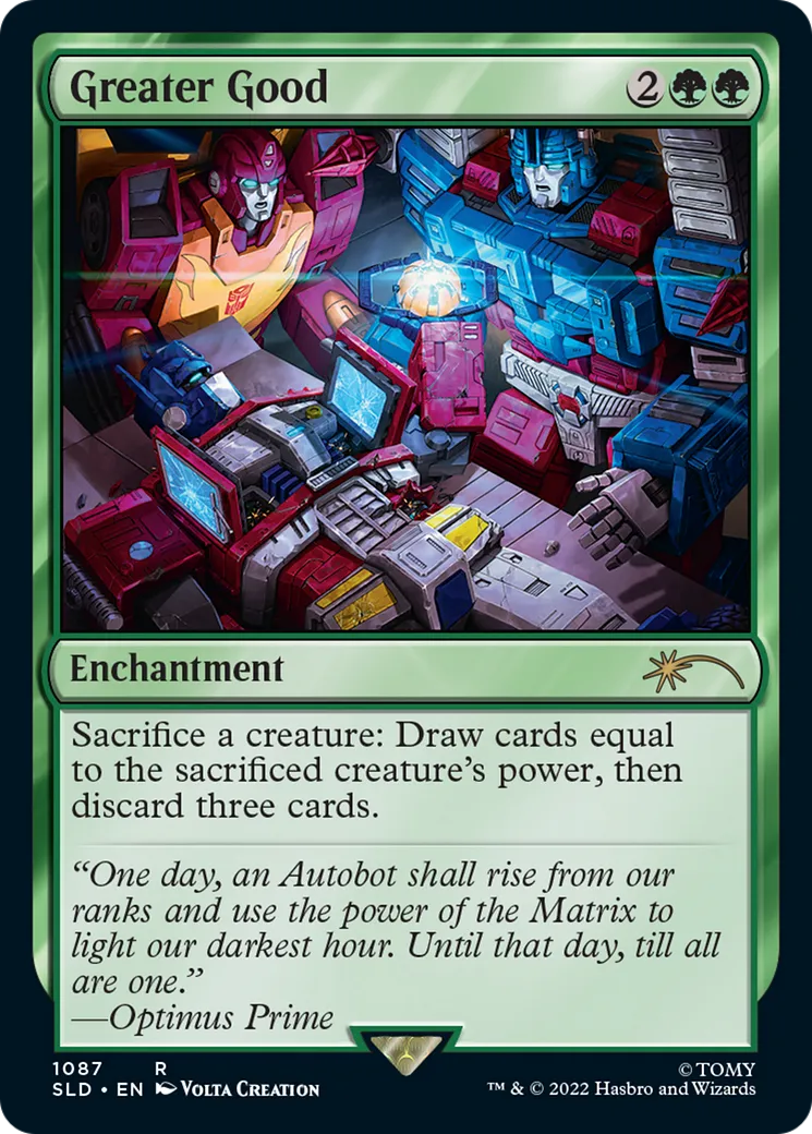 Greater Good — Secret Lair Drop — Magic: The Gathering