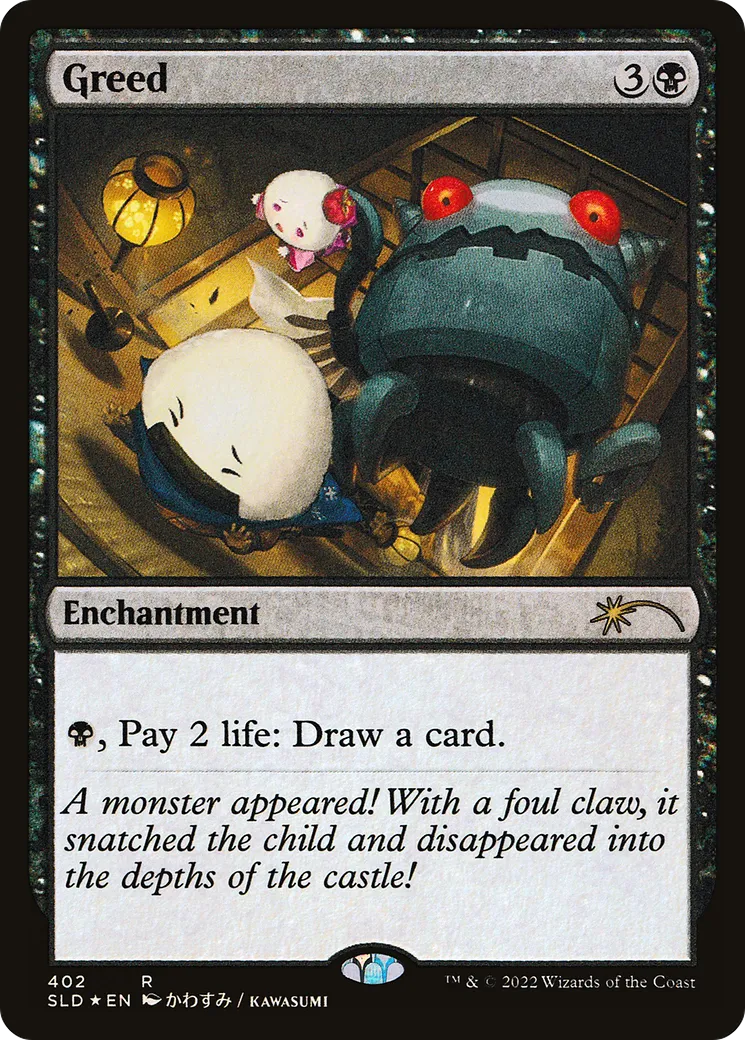 Greed — Secret Lair Drop — Magic: The Gathering
