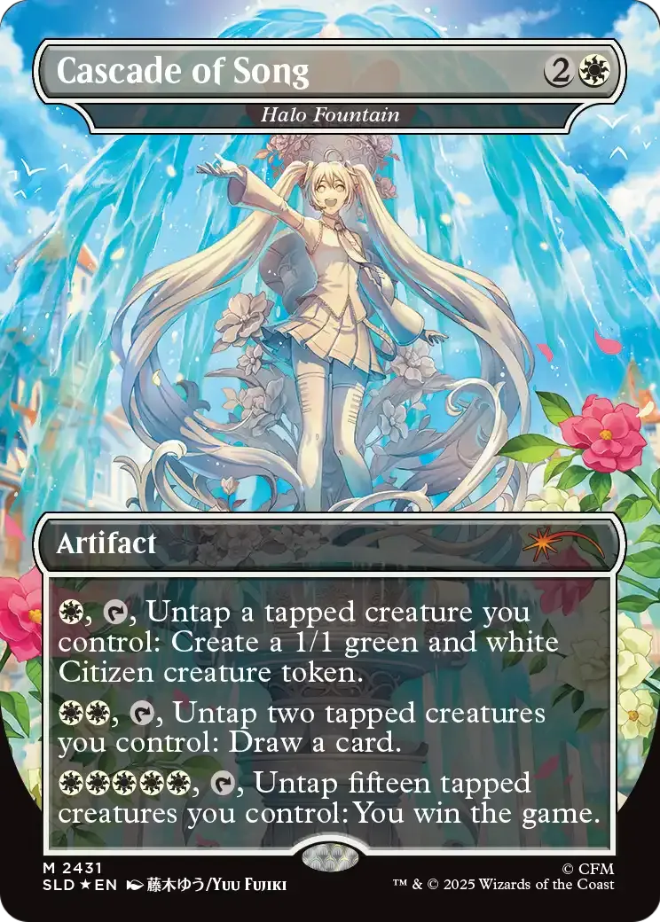 Fontaine à halo — Secret Lair Drop — Magic: The Gathering