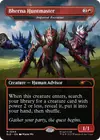 Product image for Imperial Recruiter