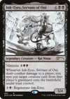 Product image for Yeux d'encre, servante des oni