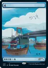 Product image for Island