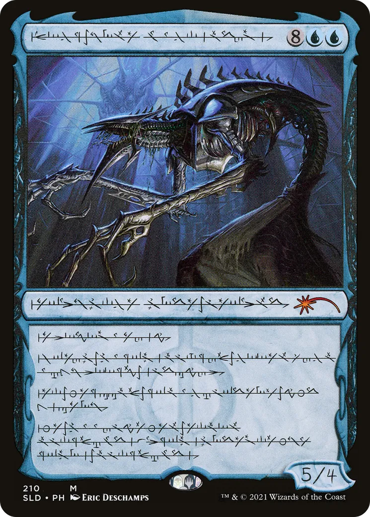 Jin-Gitaxias, Core Augur — Secret Lair Drop — Magic: The Gathering