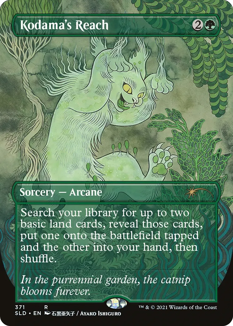 Kodama's Reach — Secret Lair Drop — Magic: The Gathering