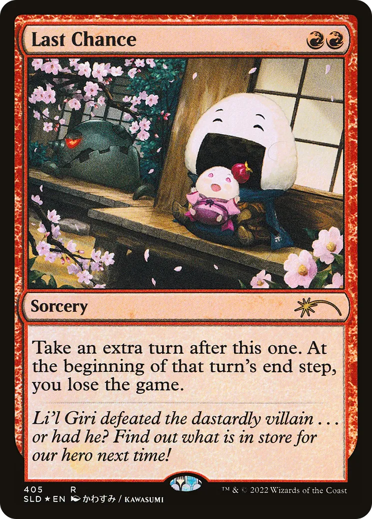 Last Chance — Secret Lair Drop — Magic: The Gathering