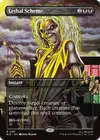 Product image for Conspiration mortelle