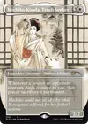 Product image for Michiko Konda, Truth Seeker