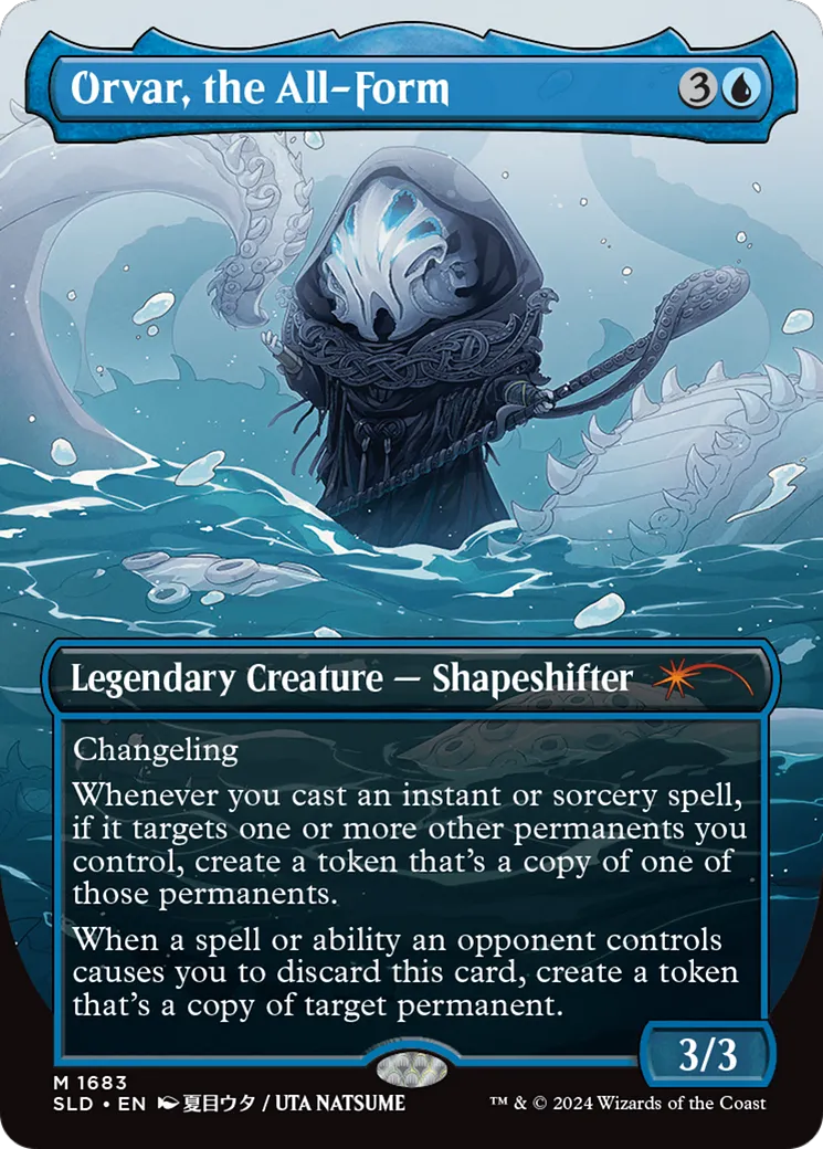 Orvar, le Tout-forme — Secret Lair Drop — Magic: The Gathering