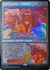 Product image for Perplexing Chimera
