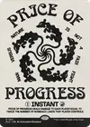 Product image for Prix du progrès