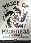 Product image for Prix du progrès