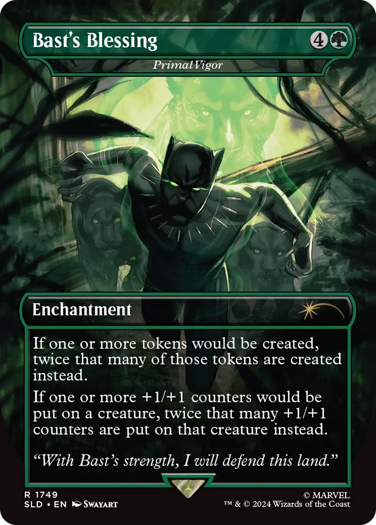 Vigueur primordiale — Secret Lair Drop — Magic: The Gathering
